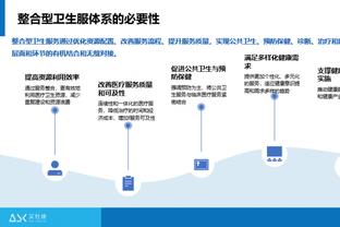 必威下载网址